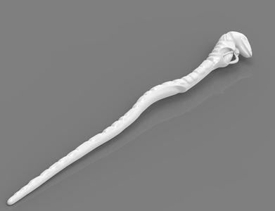 Amycus Carrow Wand