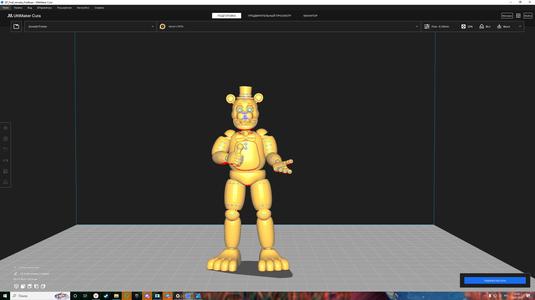 fredbear