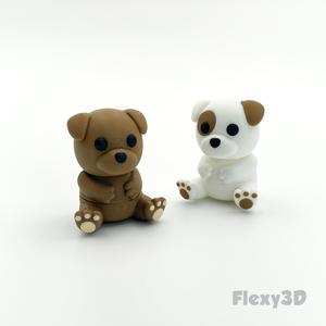 Articulated Dog