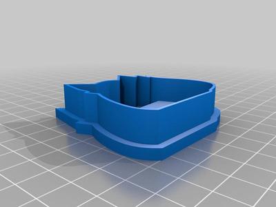 Oruyanke Cookie Cutter