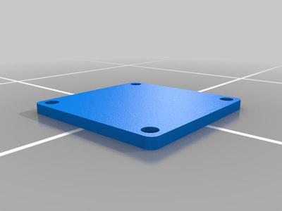 Simple Box Enclosure (6x6x4cm) with M3 Screw holes