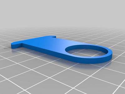 Simple Molle Carabiner Loop