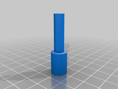 5.5mm Socket