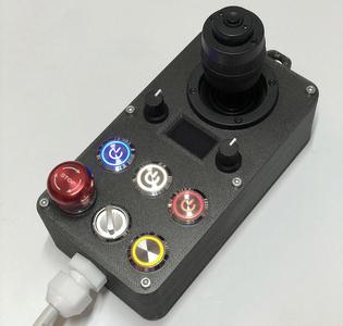 Handsteuerung ESTLCAM