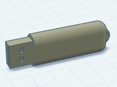 usb dummy
