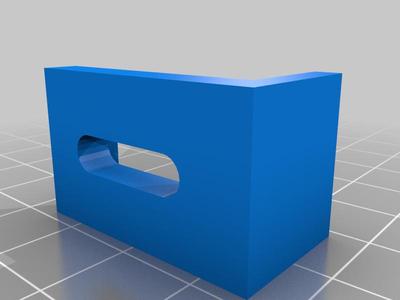 Storm Door Screen Clip