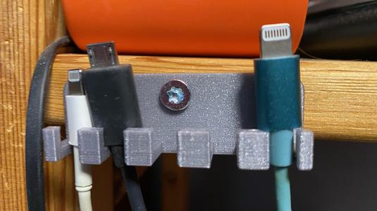 Another USB wire wall mount