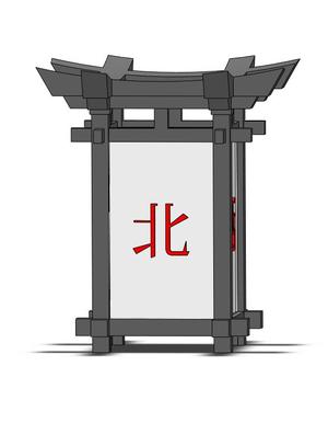 Lamp Torii