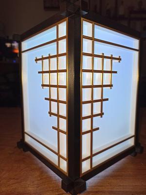 Japanese lantern