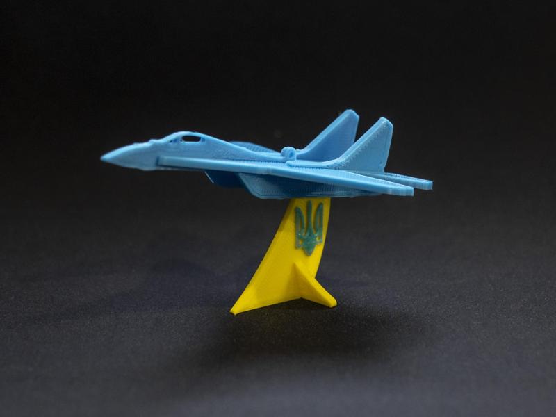 Ghost of Kyiv Kit Card