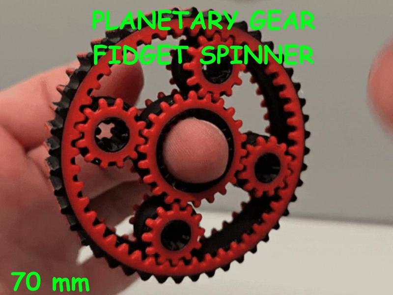Planetary Gear Fidget Spinner 70mm
