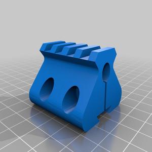 11mm to picatinny rail