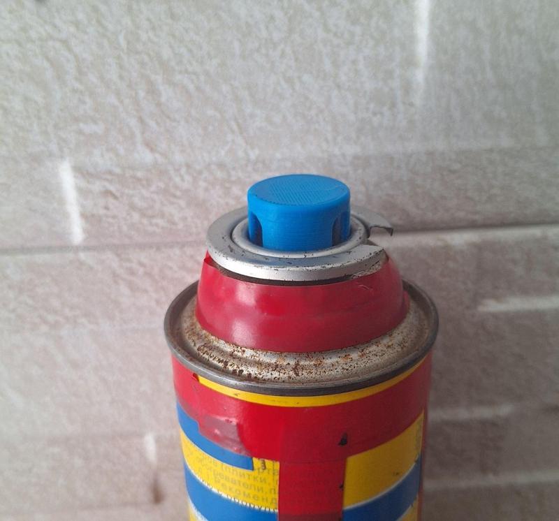 Gas Canister Nozzle Cap