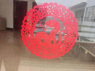 Year of the Snake Window Decoration