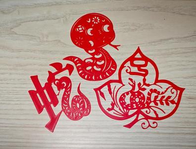 Year of the Snake Window Decoration Set