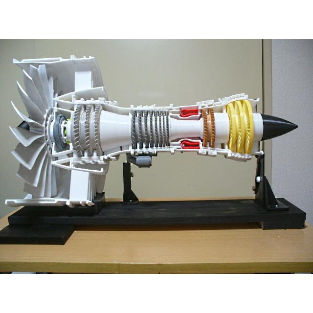 Geared Turbofan Engine (GTF), 10 inch Fan