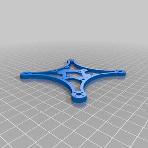 Micro 105 Quadcopter Brushless Version