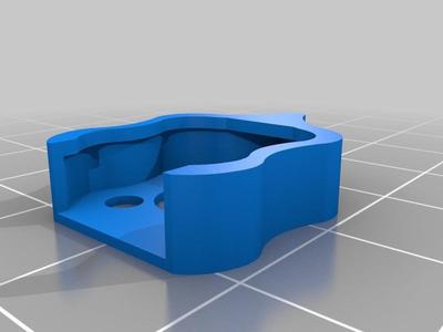 EACHINE & DIATONE ER349 Arm Protector
