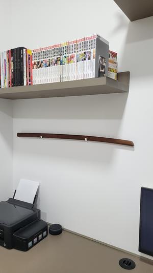 Training Katana support