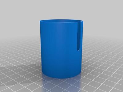 Fanatec CSW Shaft Cover