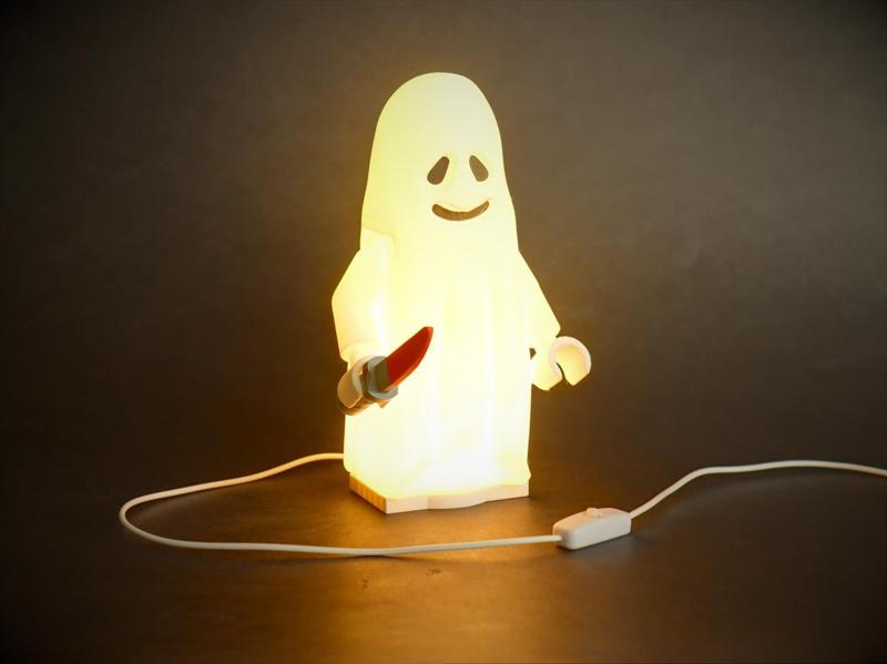 LEGO ghost lamp (requires LED kit)
