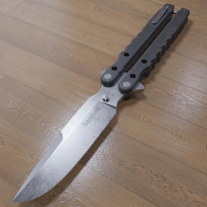Butterfly Knife ( Prop-Knife ) 1/1 Size