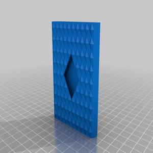 Narrower slot