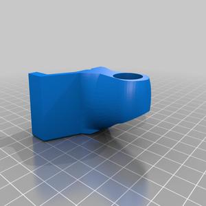 UVA BC Stall Door Grip (v2)