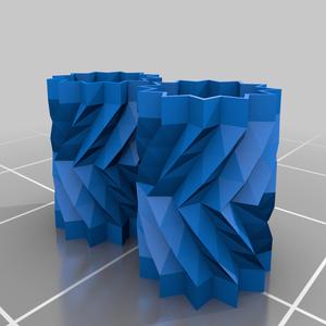 cog__wheel_2