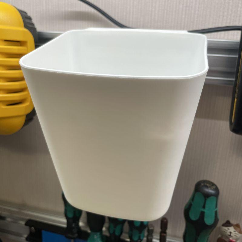 Ikea Sunnersta 2040 Holder