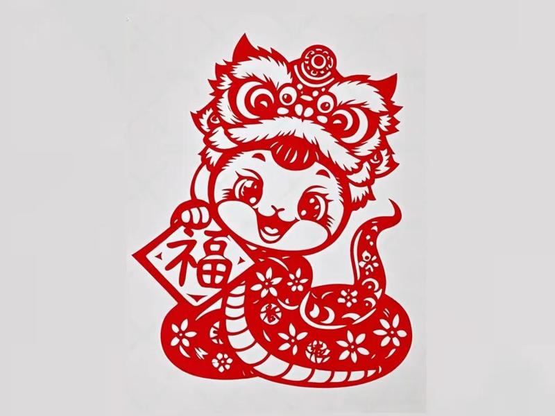 Spring Festival Paper-Cut of a Lucky Snake 07