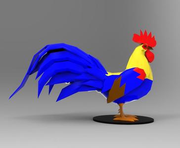 COMPLETE ROOSTER AND POT