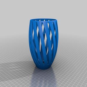 Lampara espiral breogan
