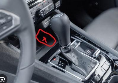 Jeep compass Change holder