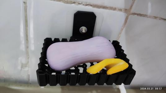 Wall mounted soap box 2