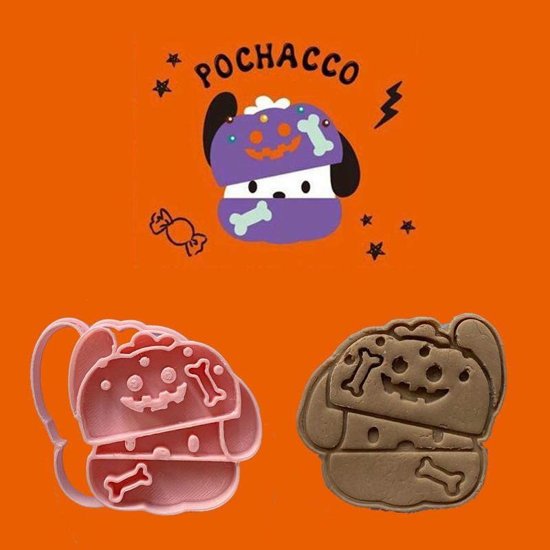 POCHACO HALLOWEEN COOKIE CUTTER STAMP