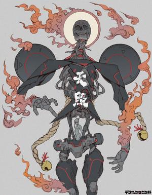 False GOD  Amaterasu  - Zbursh and Print model
