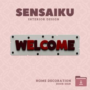 Welcome Door Sign fo r Nursery, Kindergarden and Preschool – 3D Print File for DIY Home Decor | Sensaiku STL Design - 06. Welcome Sign - Kid theme  01 -  Style 02