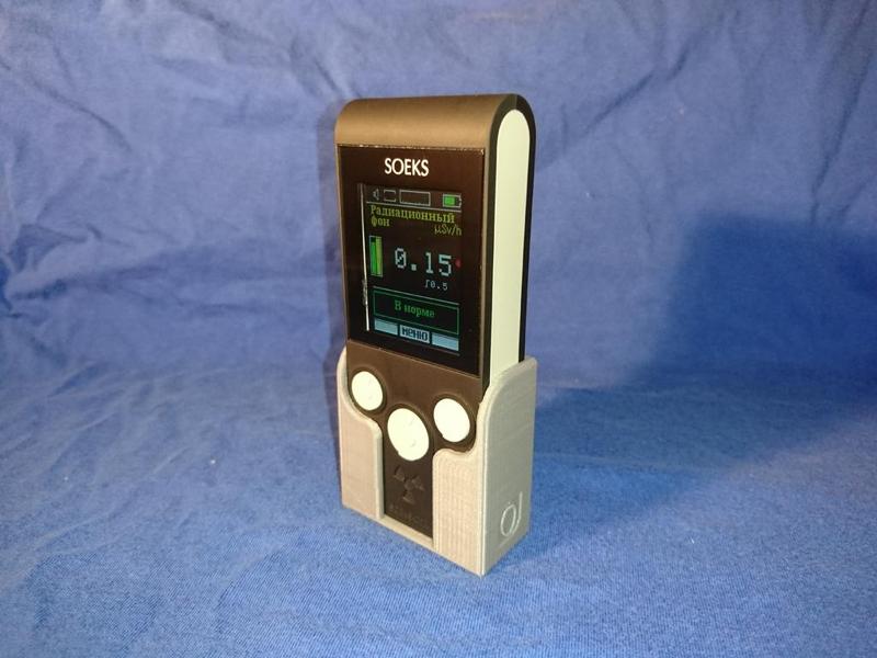 SOEKS-01m Belt Holder