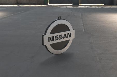 Key ring nissan