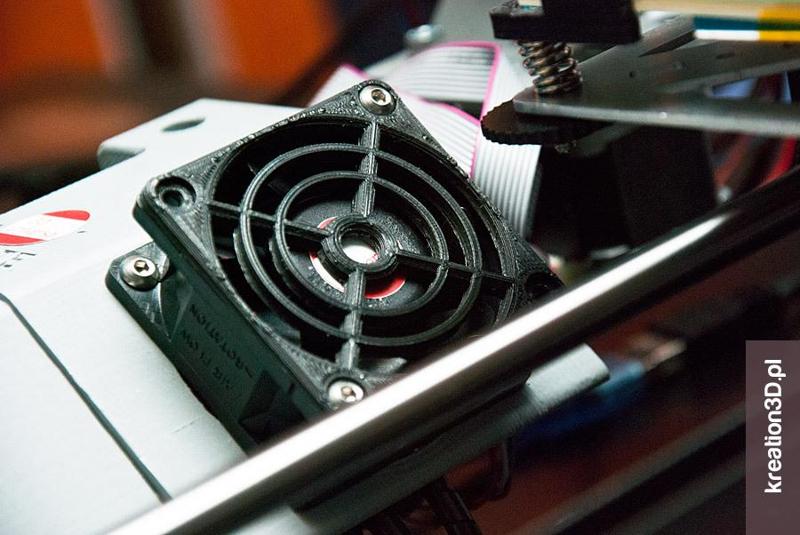 60mm fan grille / shield