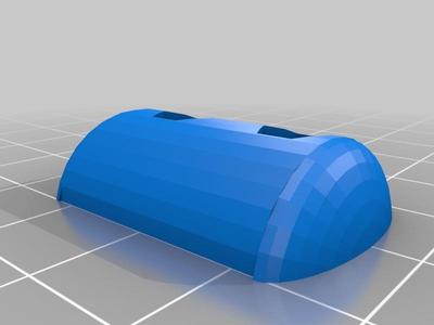 EMAX 250 landing skid