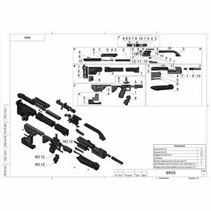 BR55 - Anniversary Battle Rifle - Halo - Printable 3d model - STL + CAD bundle - Personal Use