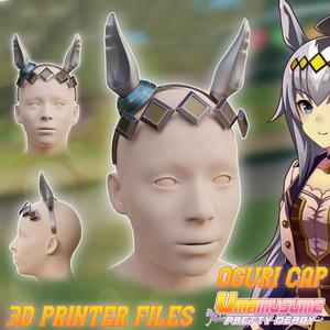 Oguri Cap Ears and hear Accessories Umamusume Pretty Derby