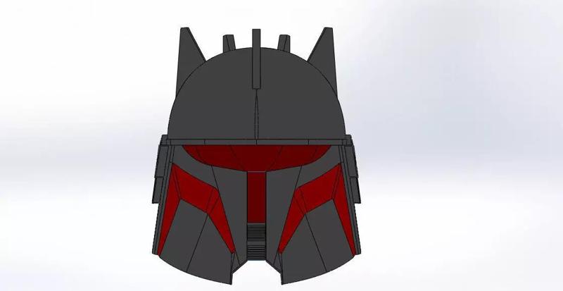 Moff Gideon Helmet
