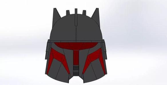 Moff Gideon Helmet