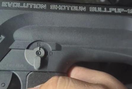 WIP G&G ESG B-10 10-shot lockout selector