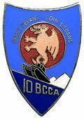 10 BCCA