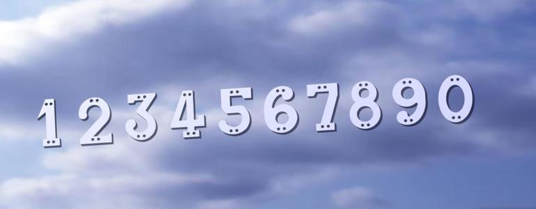 Chiffres modèle 1935 pour pattes de col - 1935 pattern french collar numbers