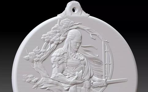 HM Samurai Warrior Keychain